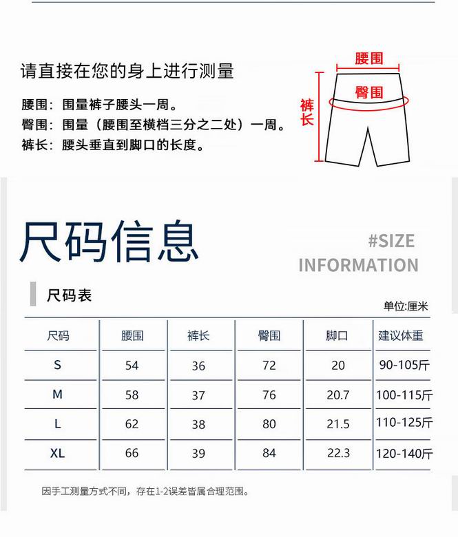 Alo S-XL T2058-DK 4C (1)